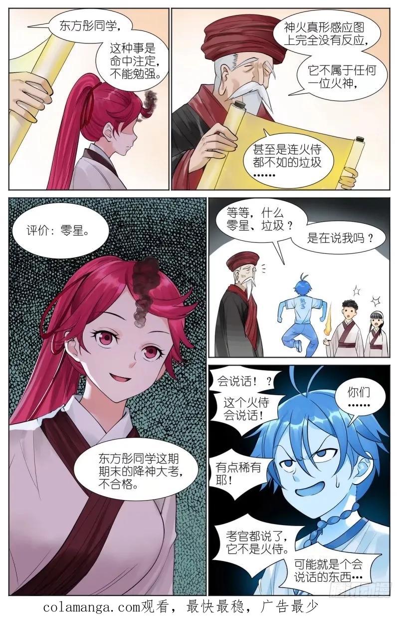 16.jpg