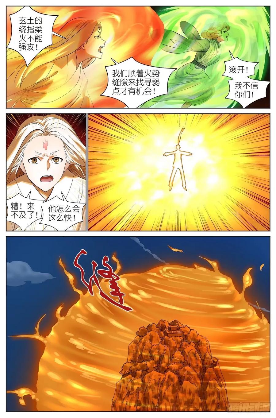 8.jpg