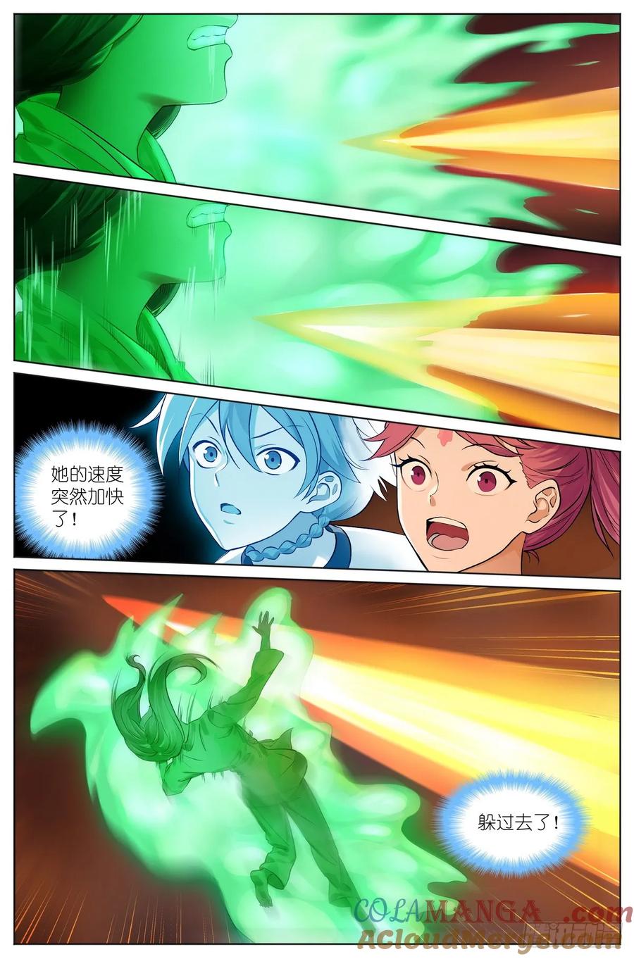 5.jpg