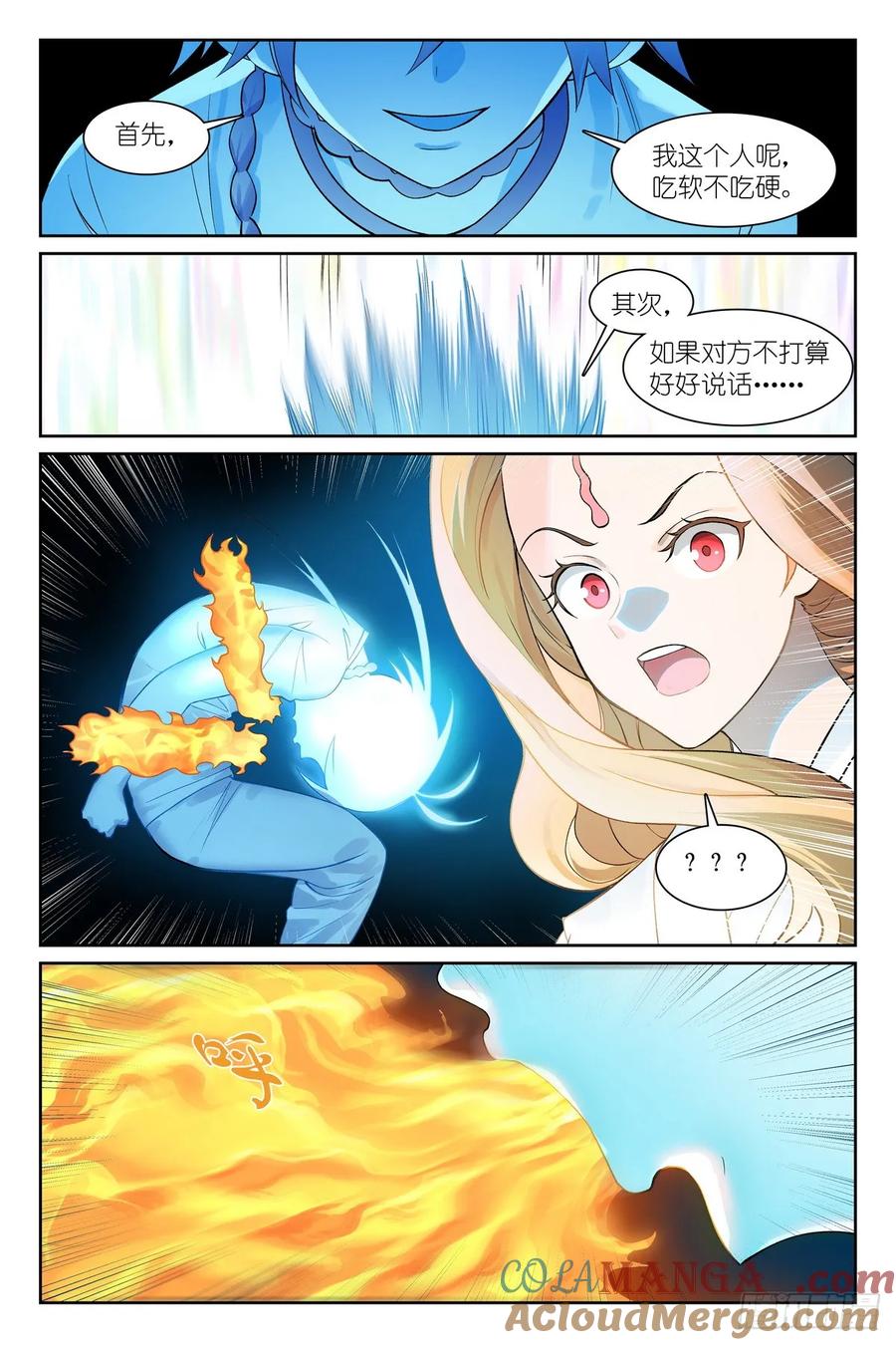 3.jpg