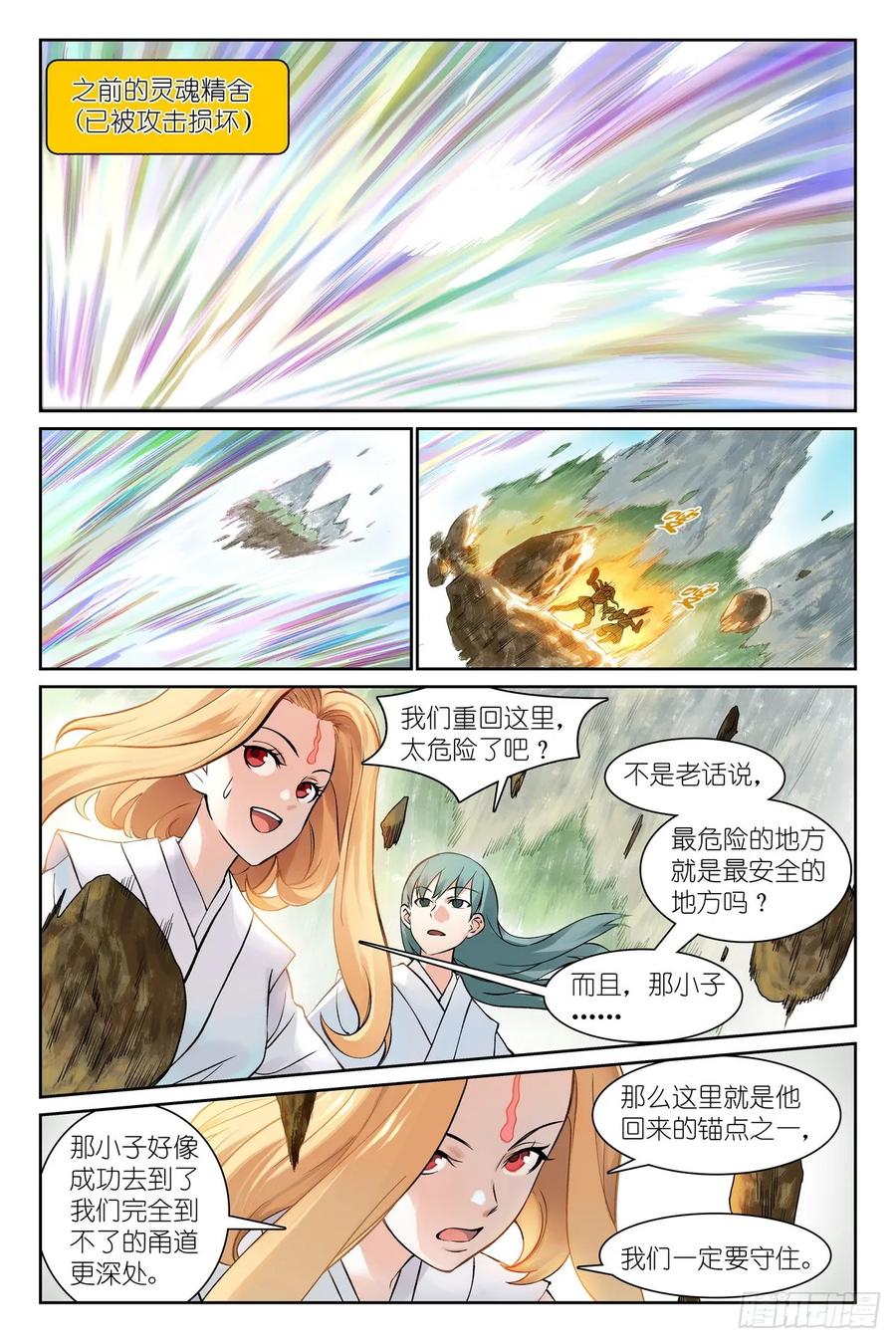 2.jpg