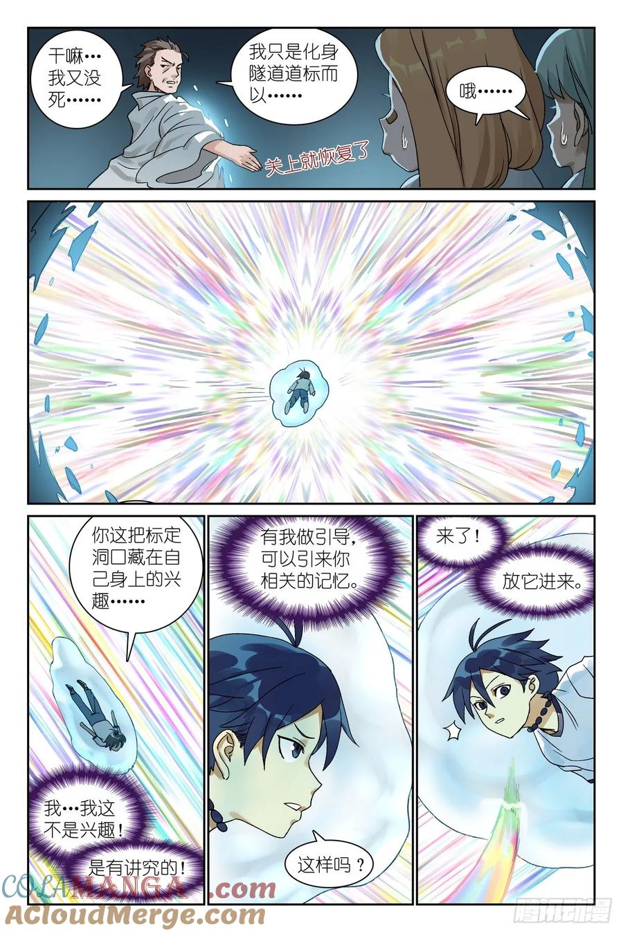 11.jpg