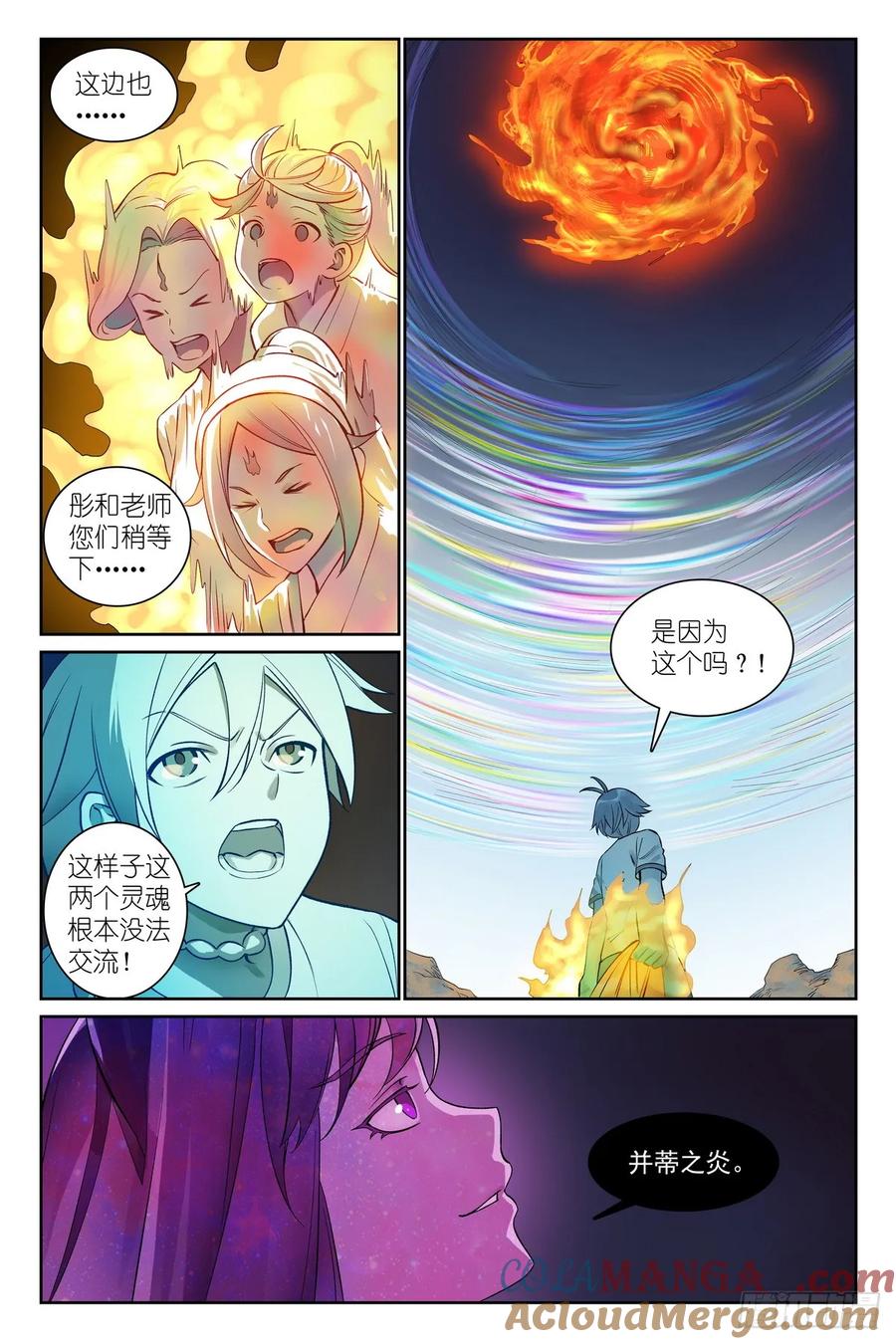 10.jpg