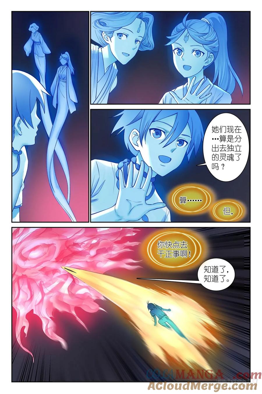 11.jpg
