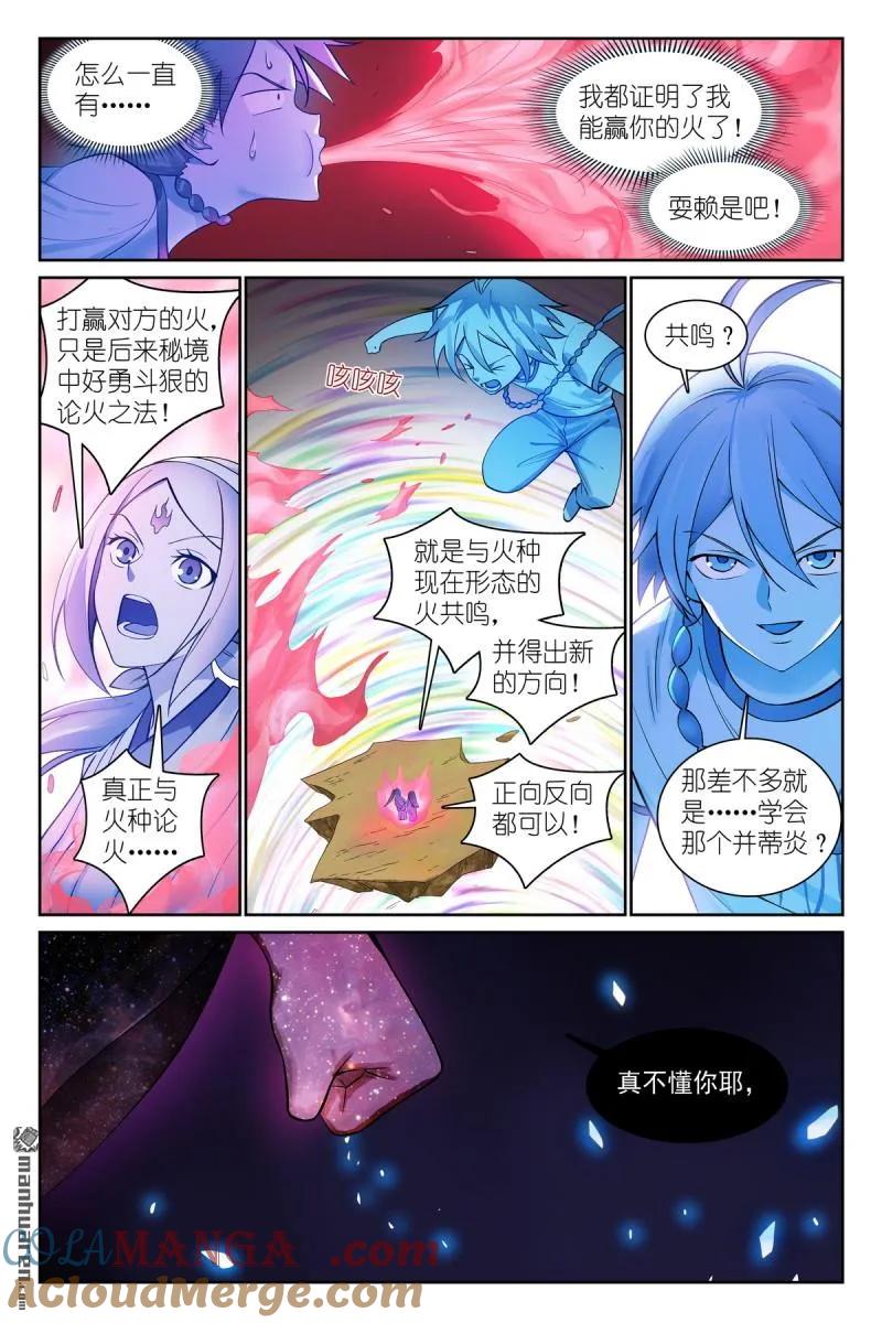 3.jpg