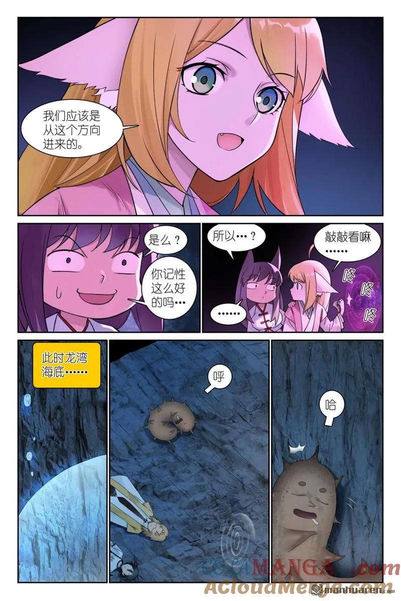 12.jpg