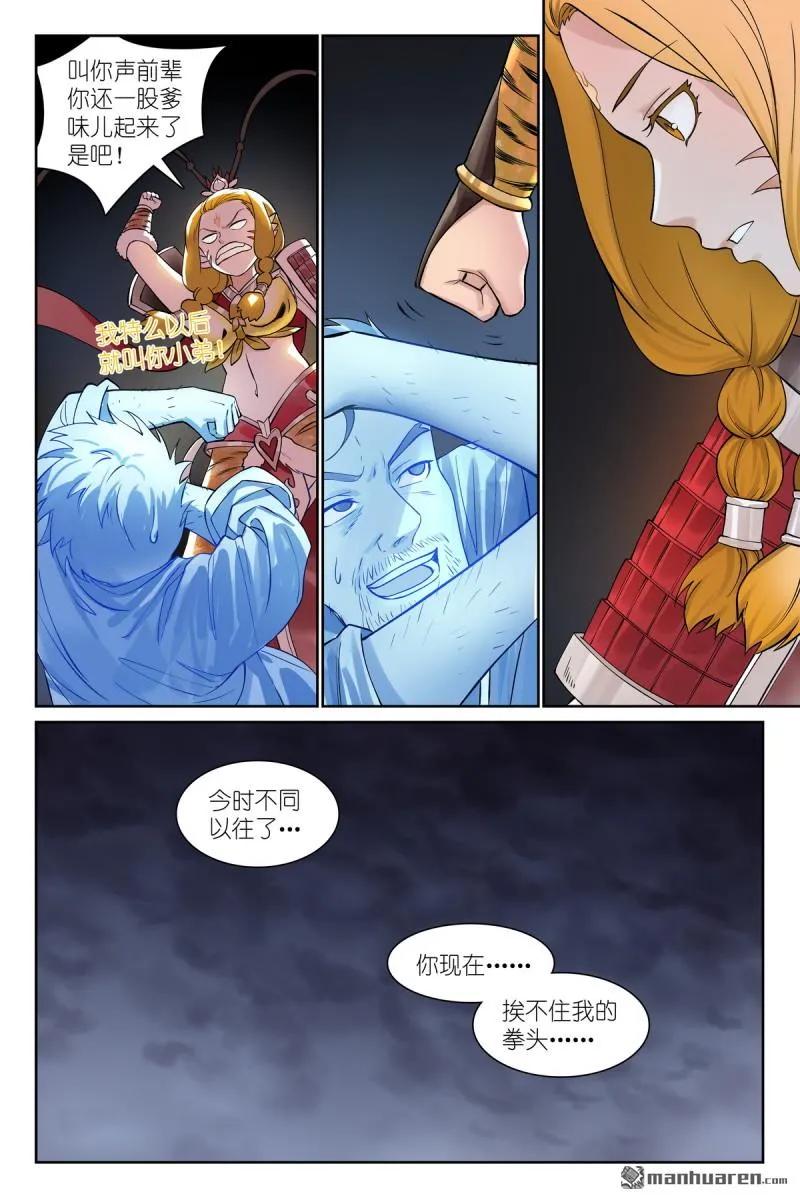 10.jpg