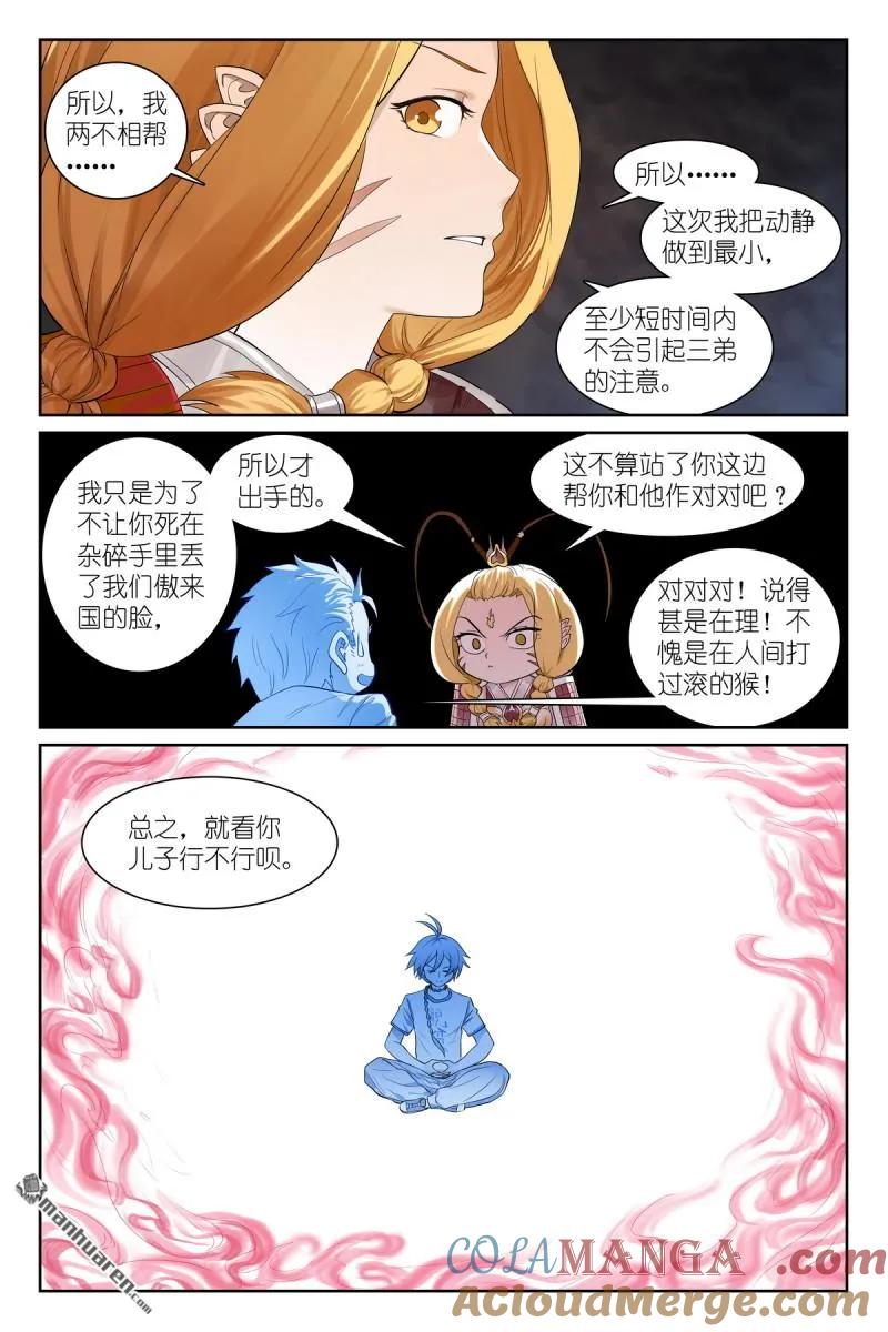 13.jpg