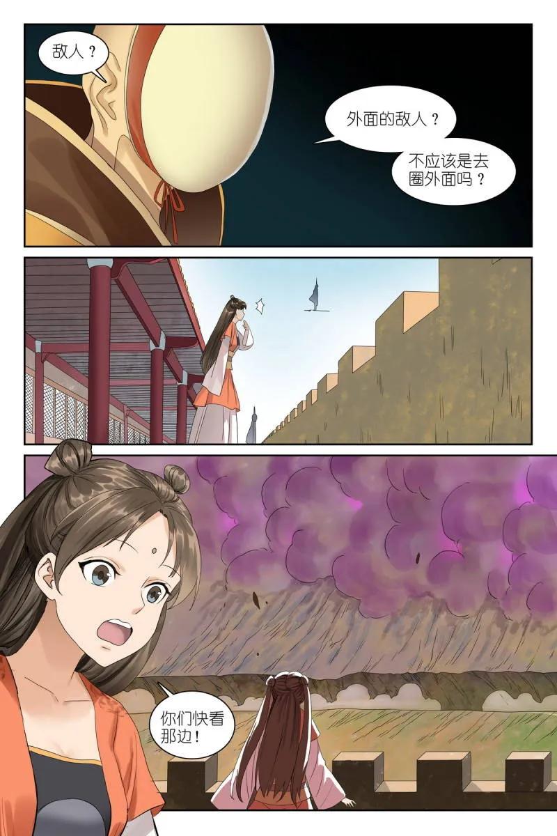 10.jpg