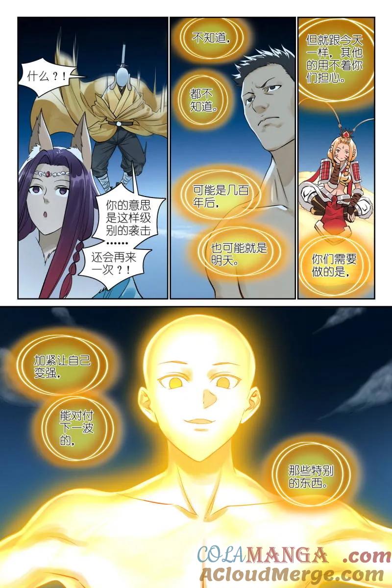 11.jpg