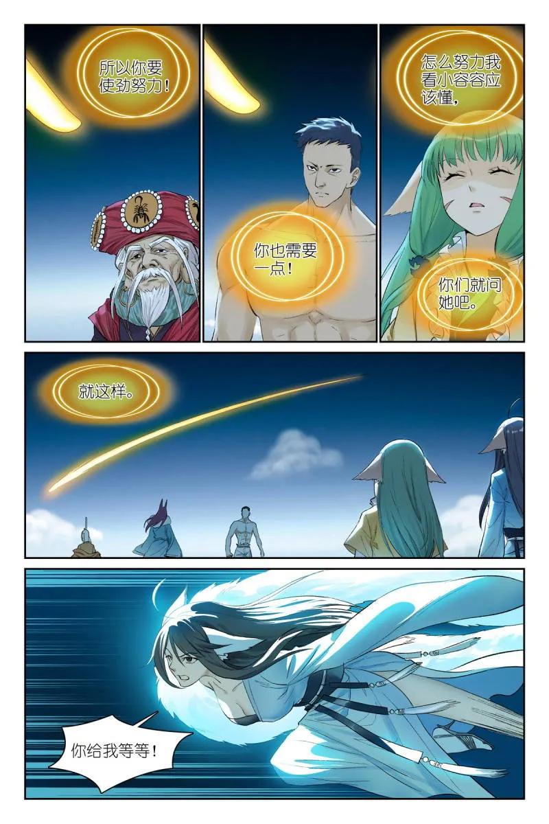12.jpg