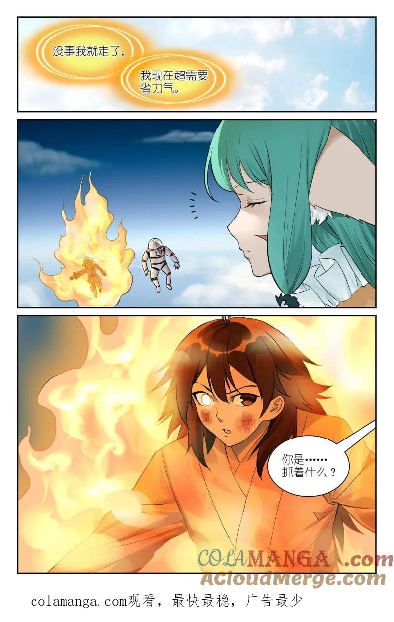 15.jpg