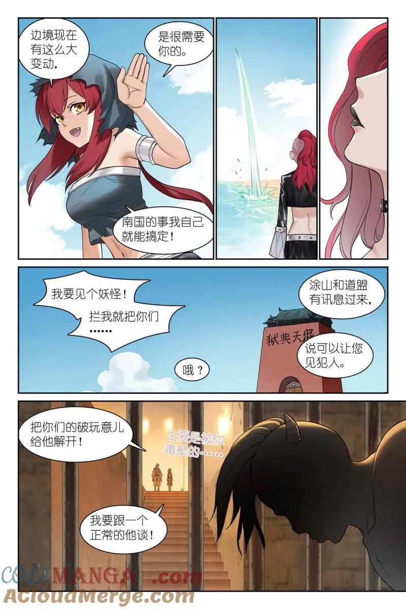 9.jpg
