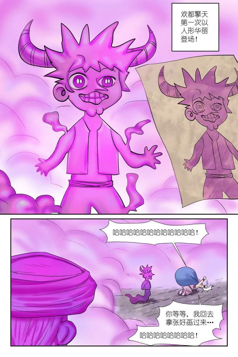 16.jpg