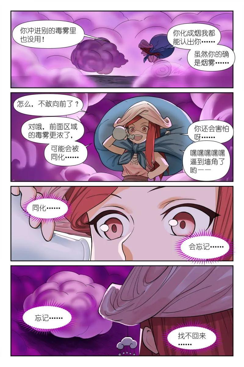 12.jpg