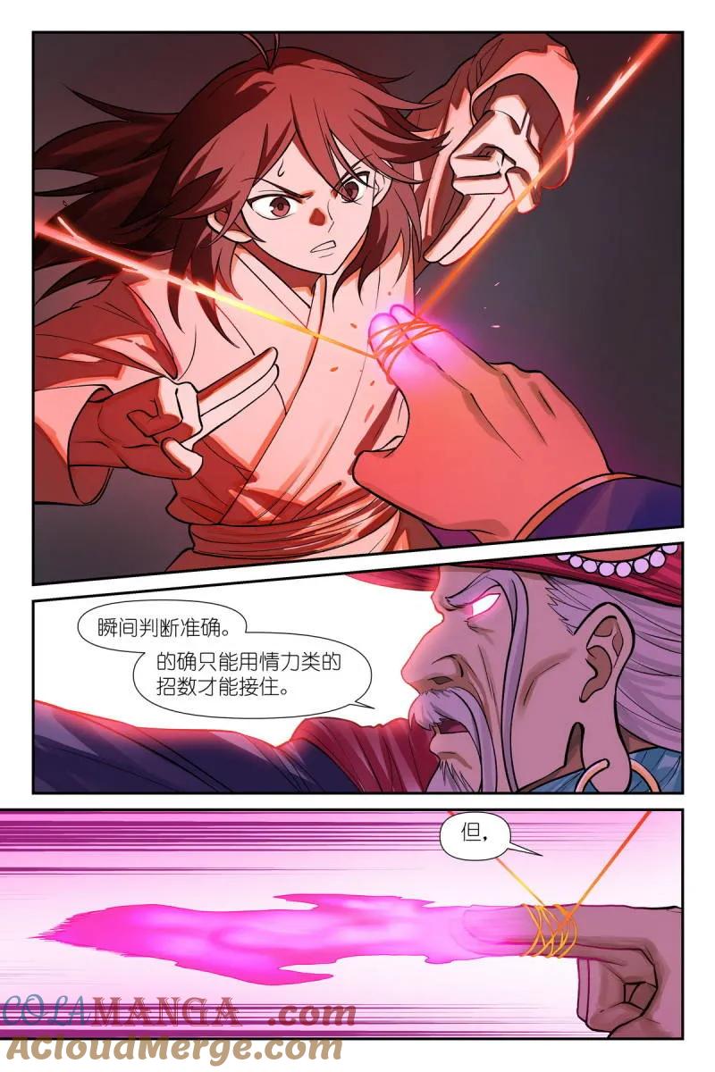 10.jpg