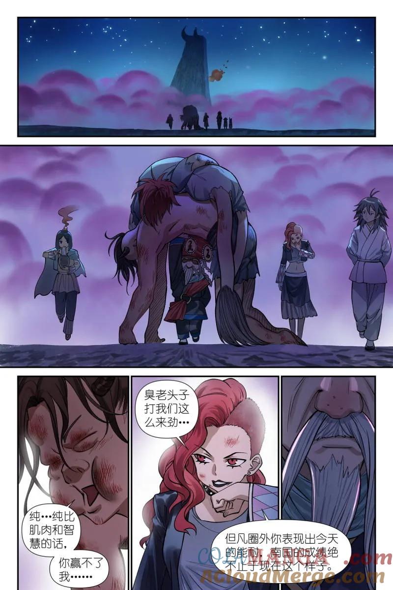 6.jpg