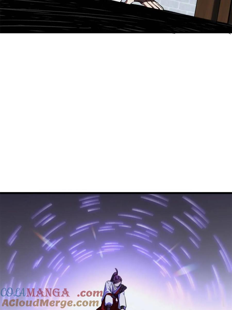 第71话71.轻敌-开局签到荒古圣体-星空社（第7张）