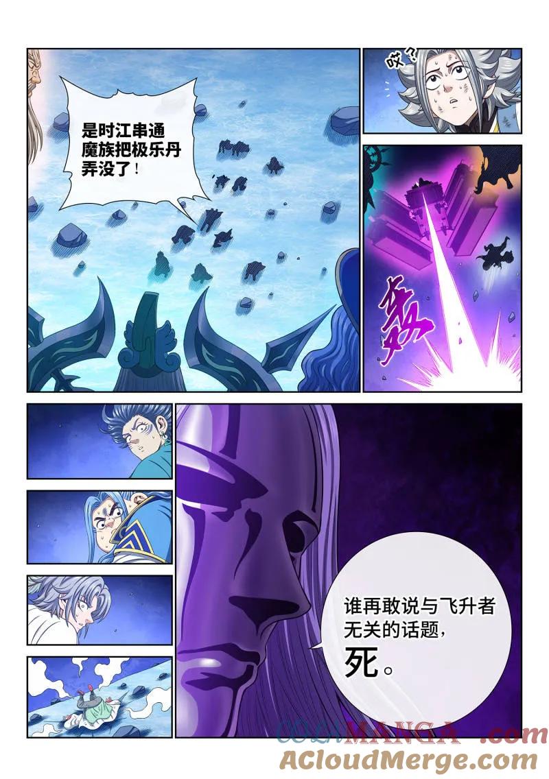 7.jpg