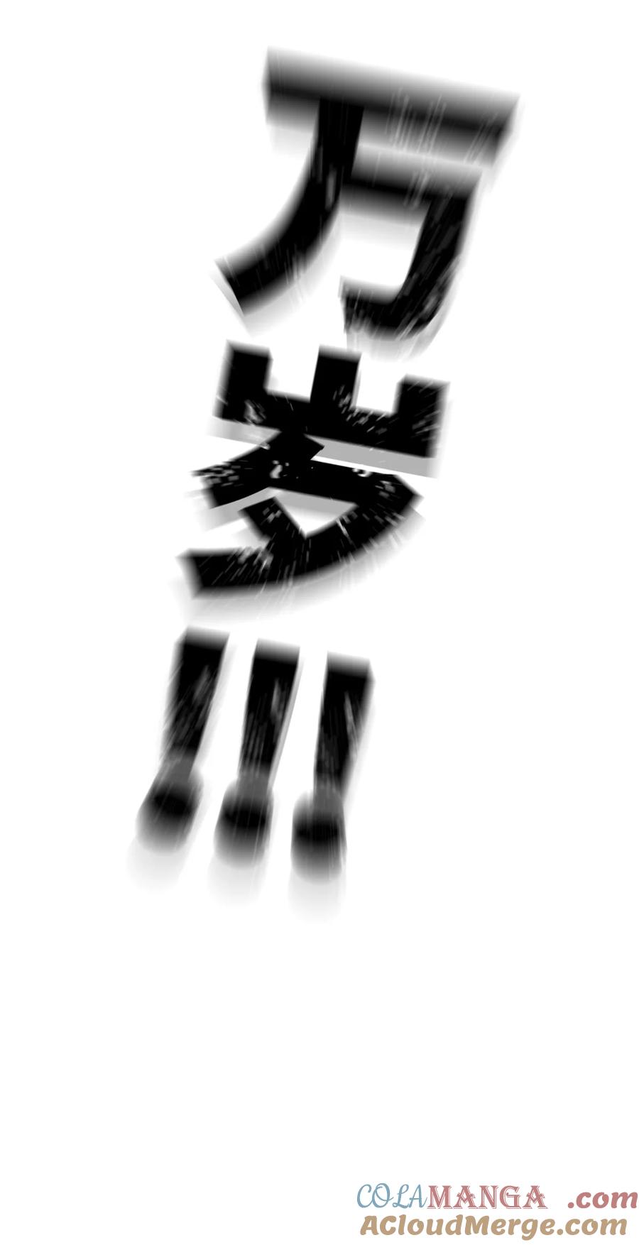 82.jpg