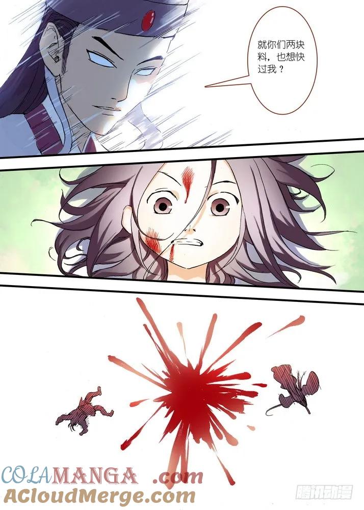 9.jpg