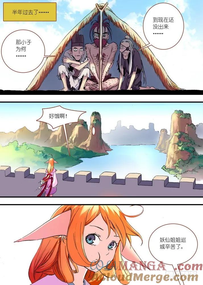 2.jpg