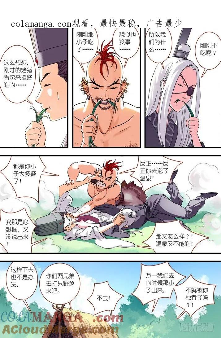 1.jpg