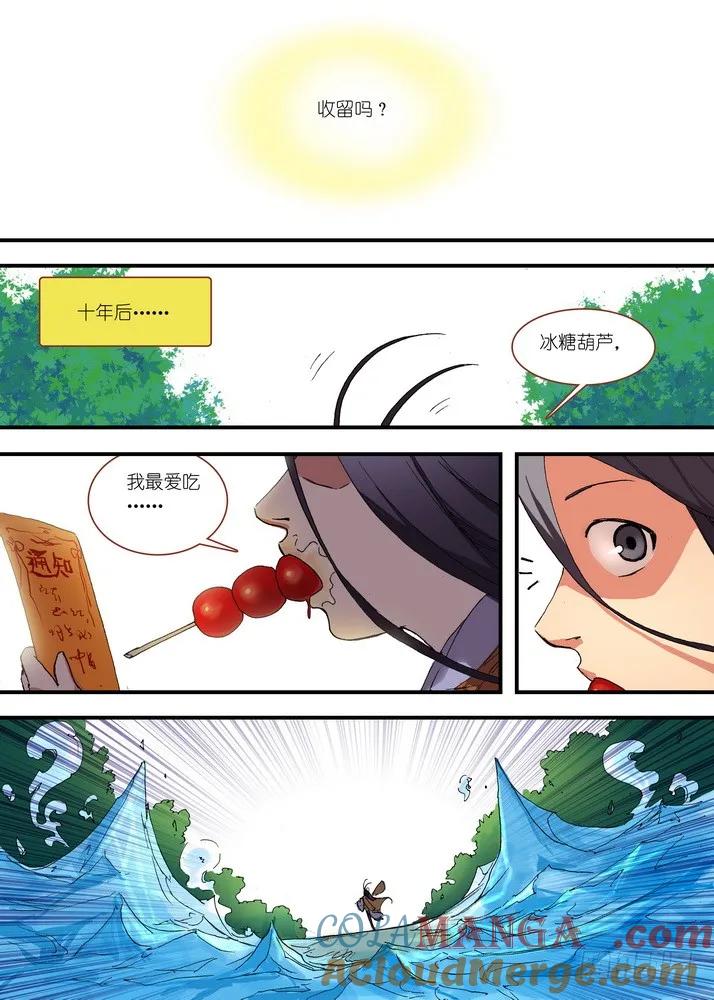 9.jpg