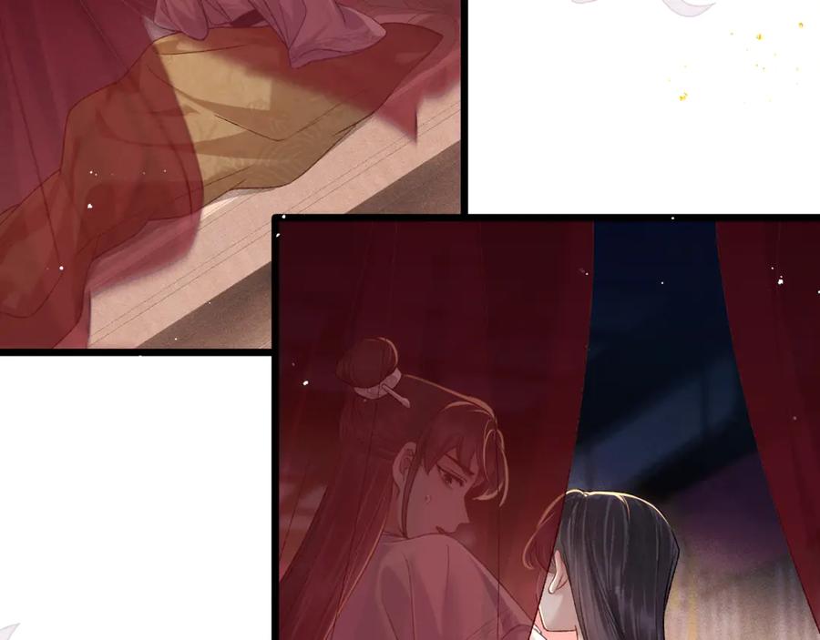 第74话起舞-嫁反派-布丁琉璃（原著）+猫猫头（第38张）