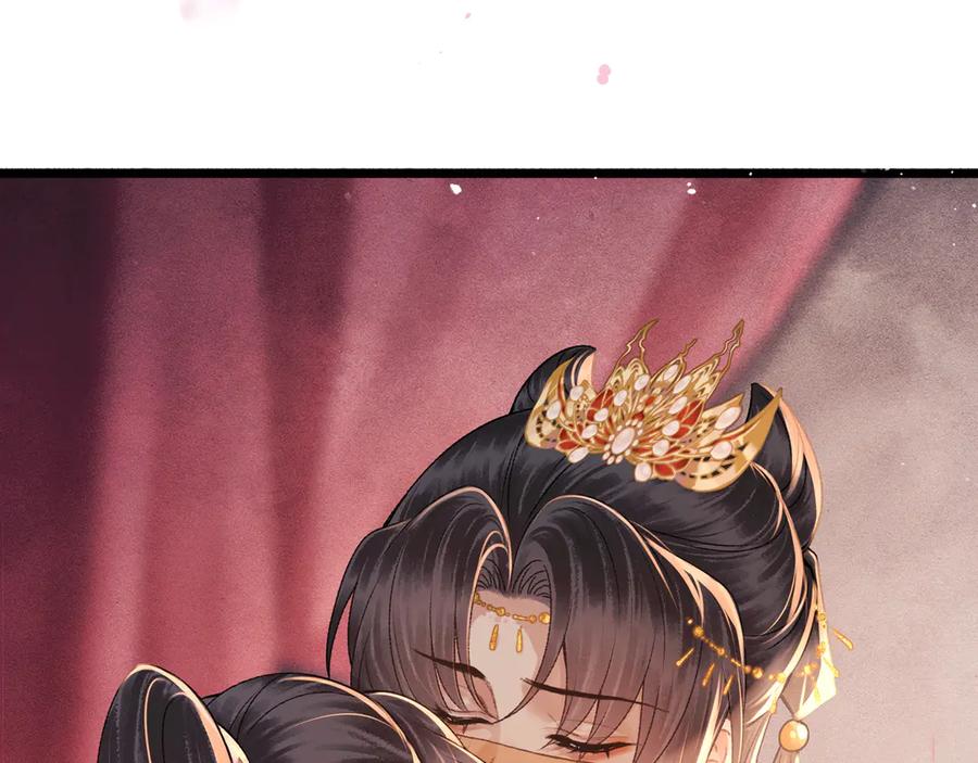 第74话起舞-嫁反派-布丁琉璃（原著）+猫猫头（第6张）