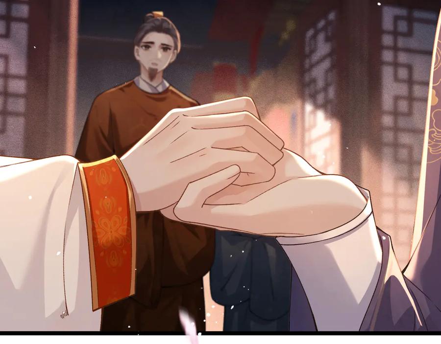 第74话起舞-嫁反派-布丁琉璃（原著）+猫猫头（第2张）