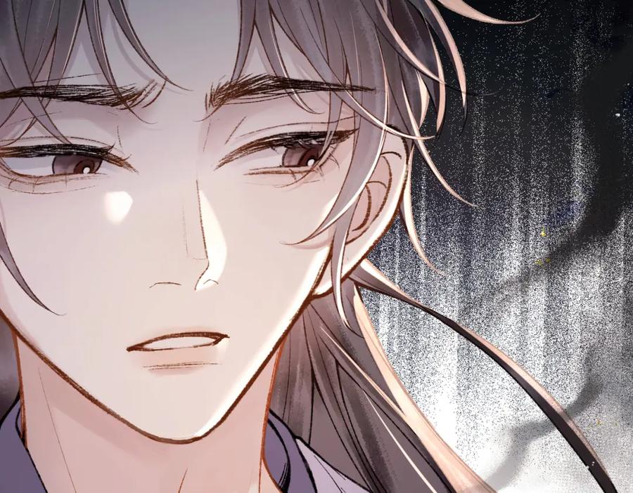 第8话她是谁-嫁反派-布丁琉璃（原著）+猫猫头（第33张）