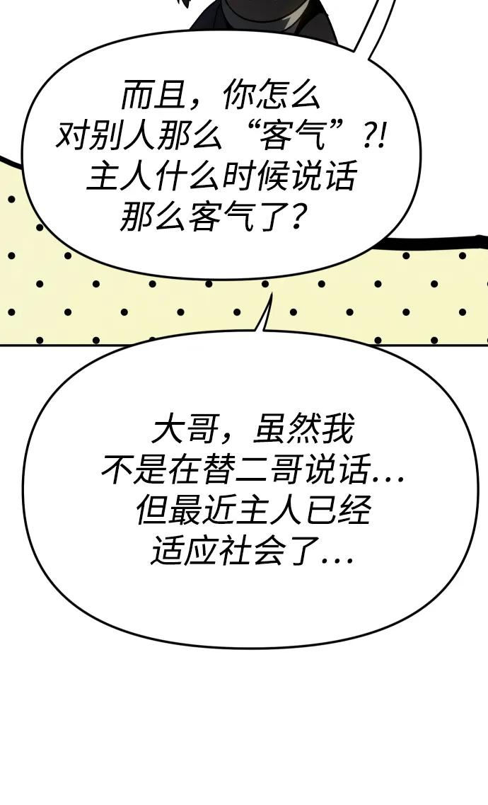 108.jpg