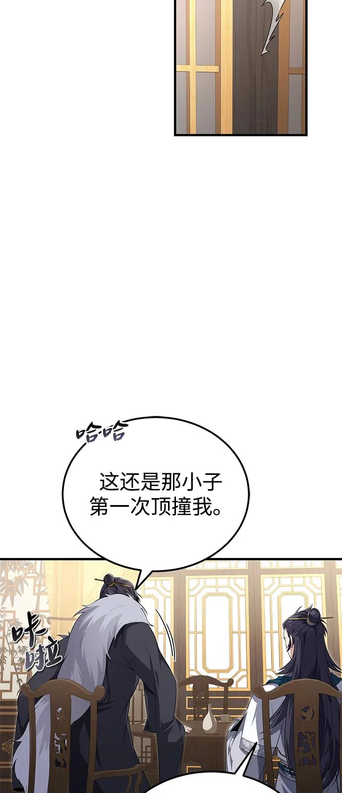 78.jpg