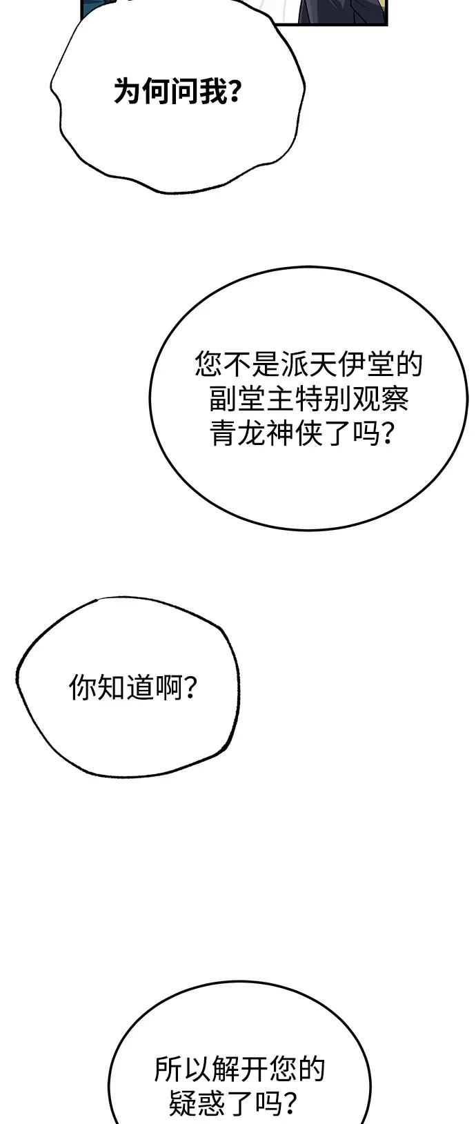50.jpg