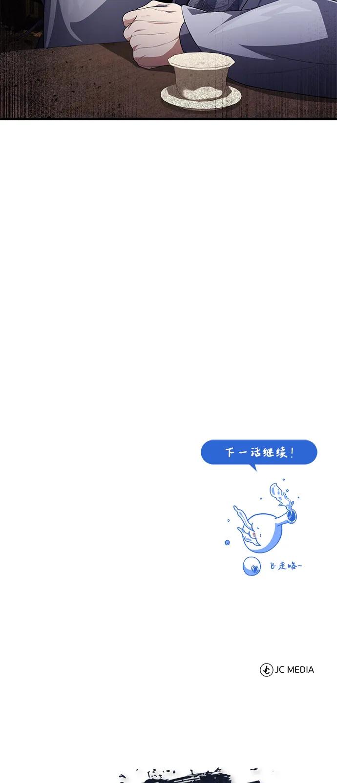 81.jpg