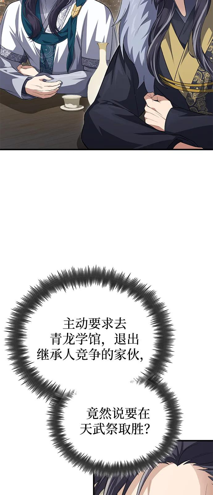 62.jpg