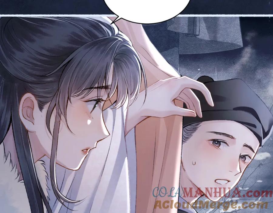 第9话心中的噩梦-嫁反派-布丁琉璃（原著）+猫猫头（第37张）