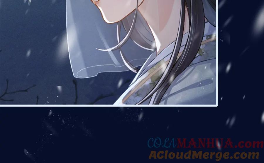 第10话心软-嫁反派-布丁琉璃（原著）+猫猫头（第17张）
