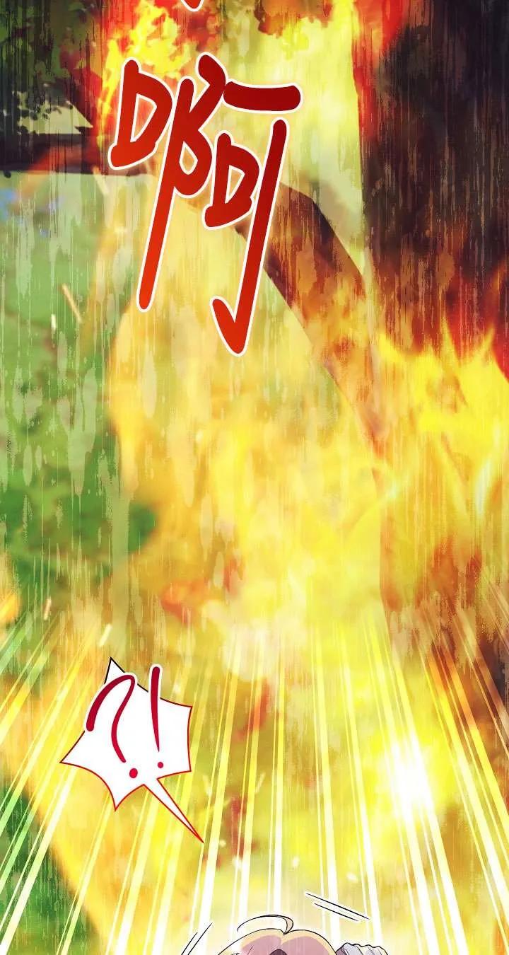 第11话-拒绝前夫执着的方法-（第7张）