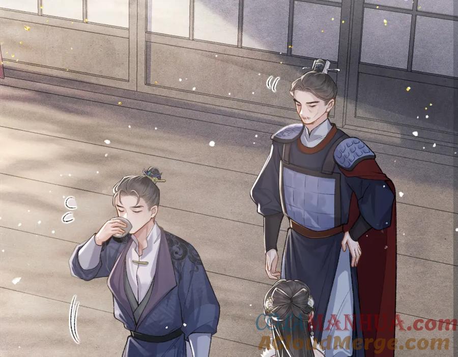 第11话关系骤变-嫁反派-布丁琉璃（原著）+猫猫头（第7张）