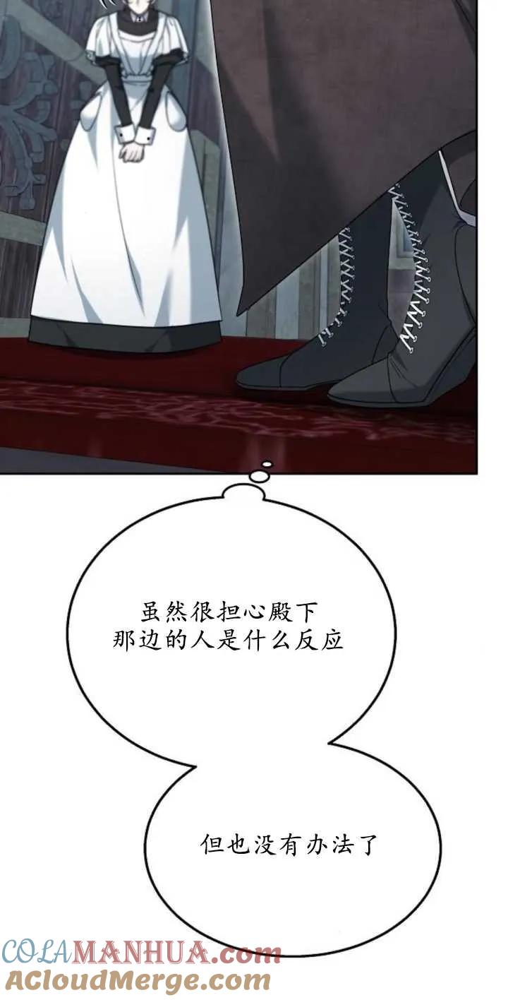 91.jpg