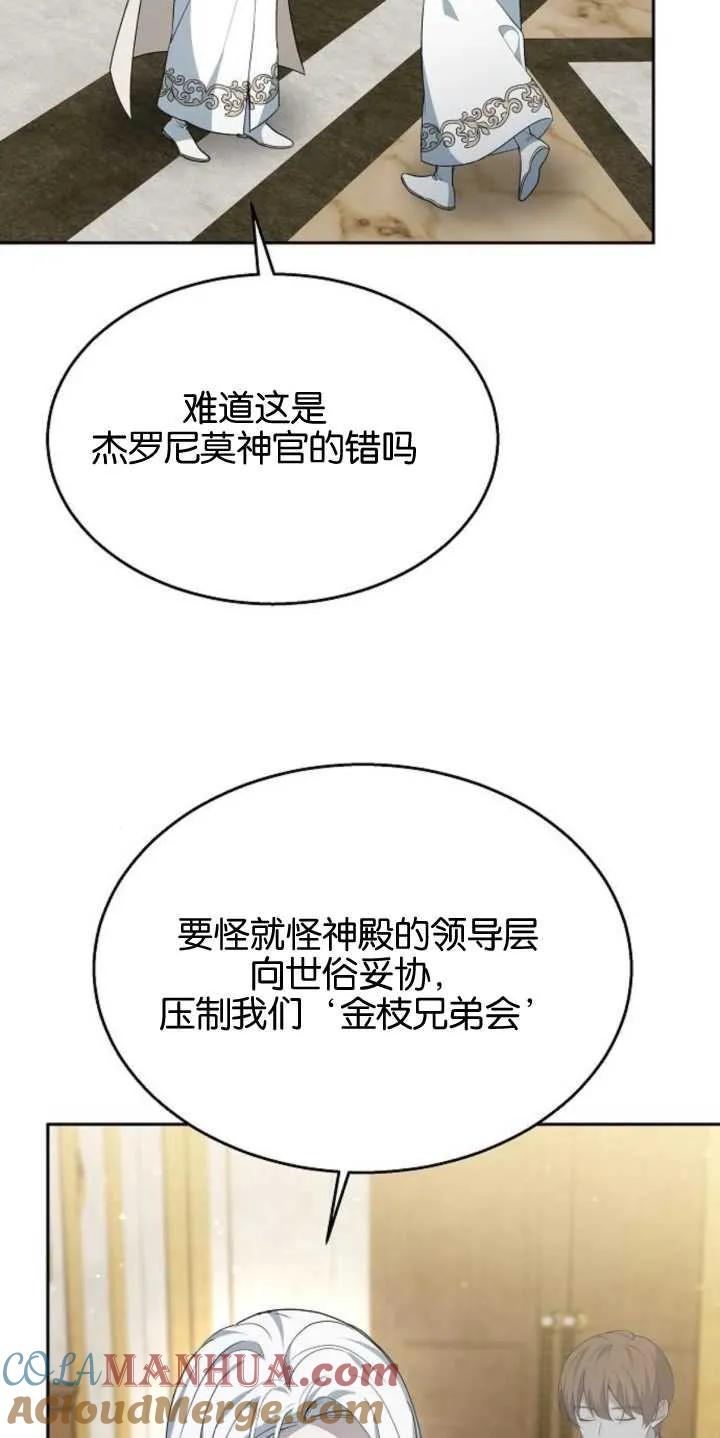 85.jpg