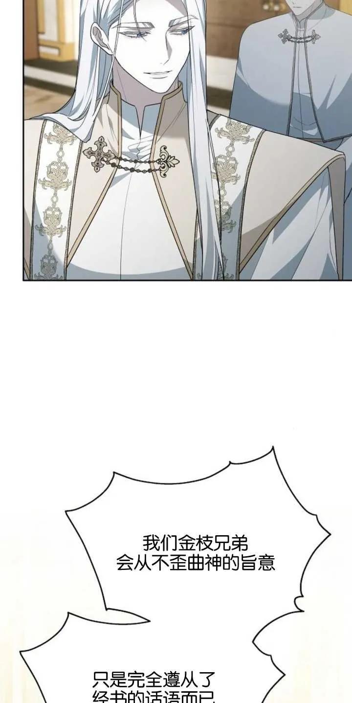 86.jpg