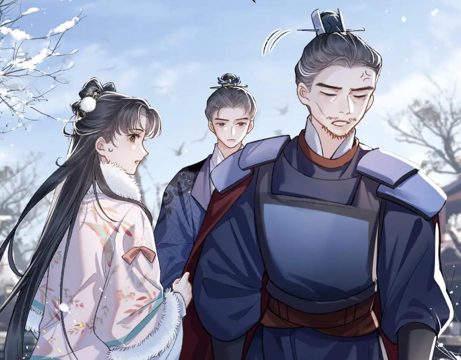 第13话苦肉计-嫁反派-布丁琉璃（原著）+猫猫头（第16张）