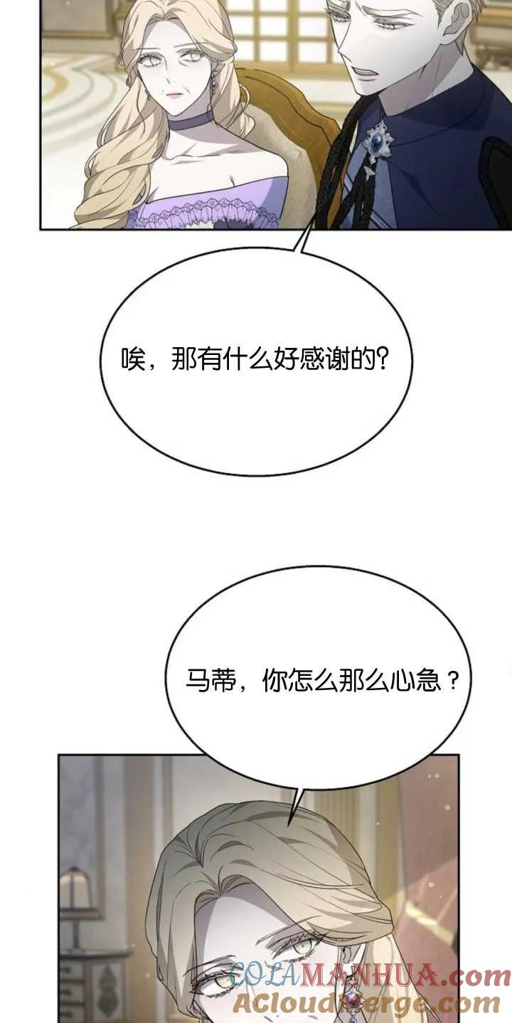 58.jpg