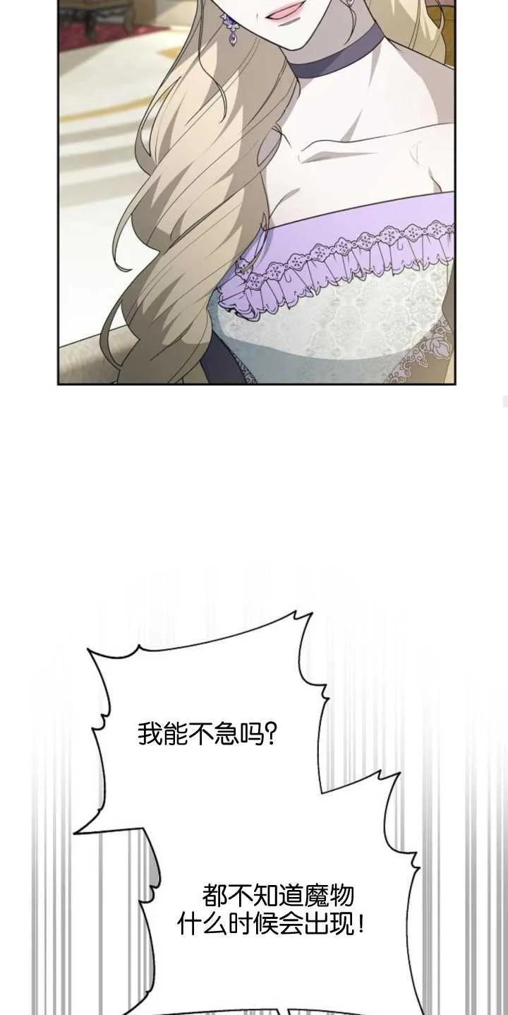59.jpg