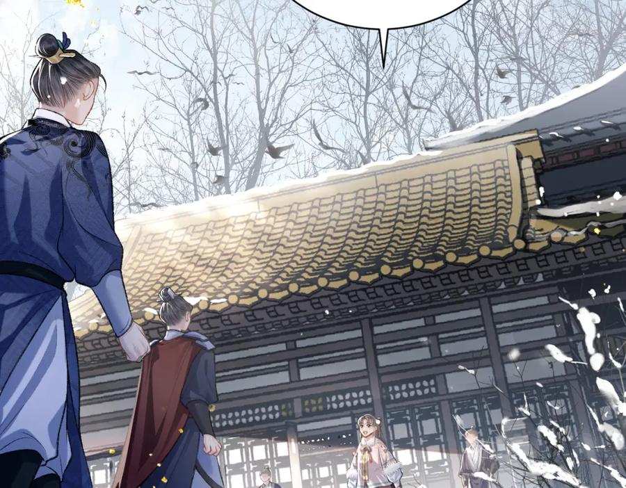 第13话苦肉计-嫁反派-布丁琉璃（原著）+猫猫头（第14张）