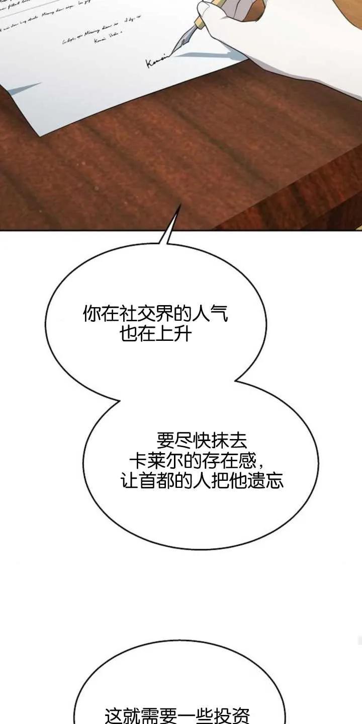 74.jpg