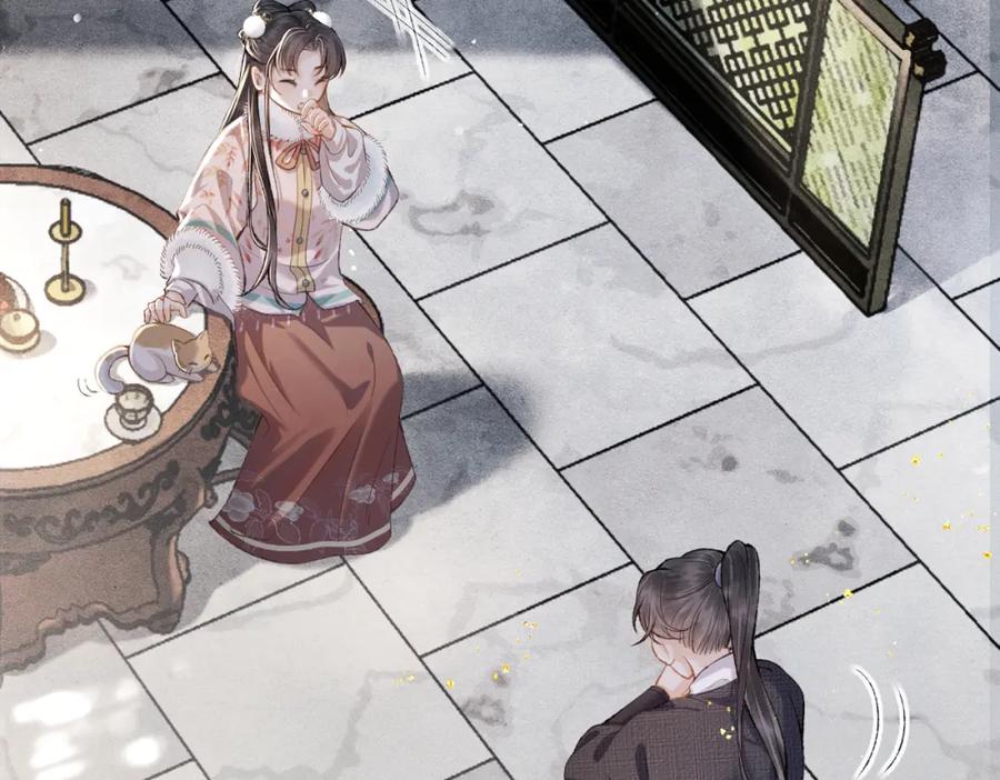 第13话苦肉计-嫁反派-布丁琉璃（原著）+猫猫头（第31张）